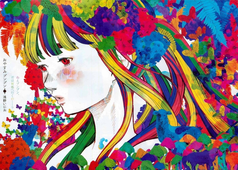 1080P, Aiko Tanaka, Goodnight Punpun, Anime