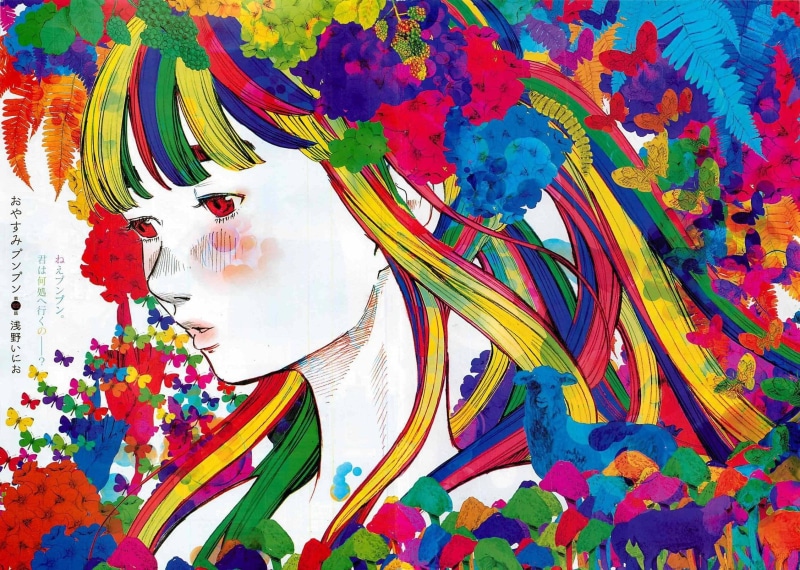 1080P, goodnight punpun