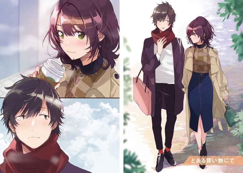 Aoi Hinami, Anime, Trash-Tier Tomozaki-kun, 1080P
