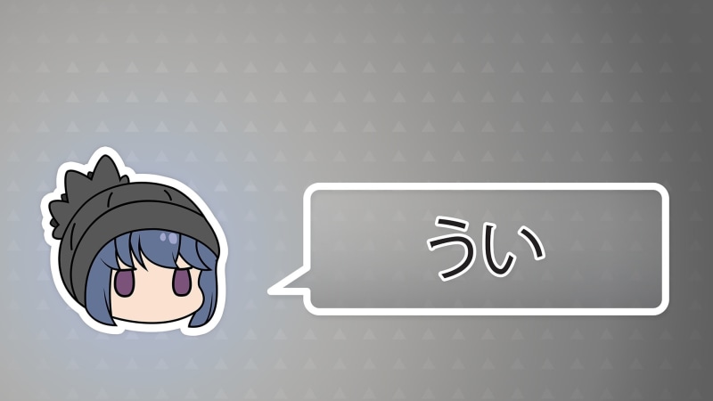 chibi, 1080P, 261529, yuru, hat, vector, rin, com, blue, konachan, hair, shima, camp
