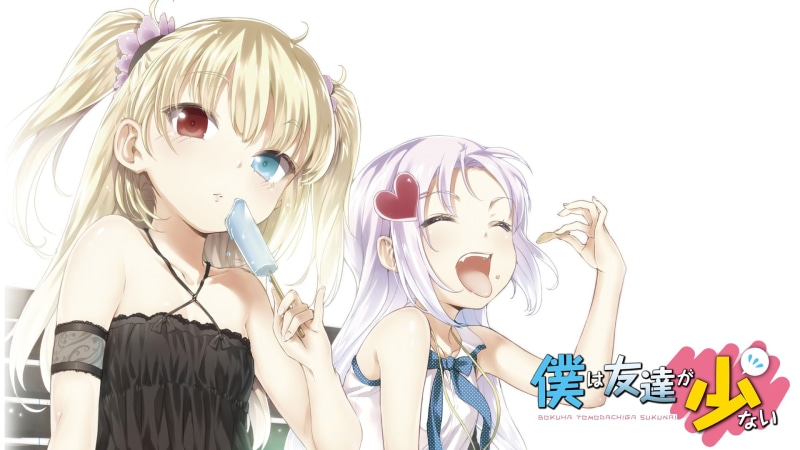 Kobato Hasegawa, Anime, Maria Takayama, 1080P, Boku Wa Tomodachi Ga Sukunai