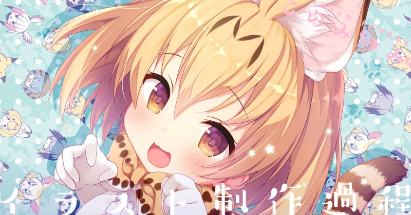 Kemono Friends, 1080P, Serval (Kemono Friends), Anime