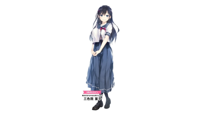 Ore wo Suki nano wa Omae dake ka yo, 1080P, Sumireko Sanshokuin, Anime