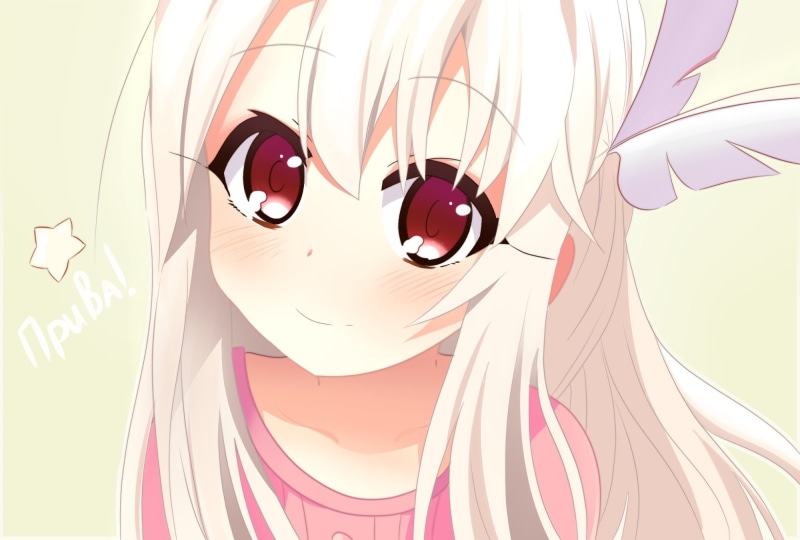 eyes, blush, fate, hair, servachok, 1080P, red, (series), liner, kaleid, 242544, long, com, illyasviel, close, einzbern, waifu2x, illya, blonde, von, konachan