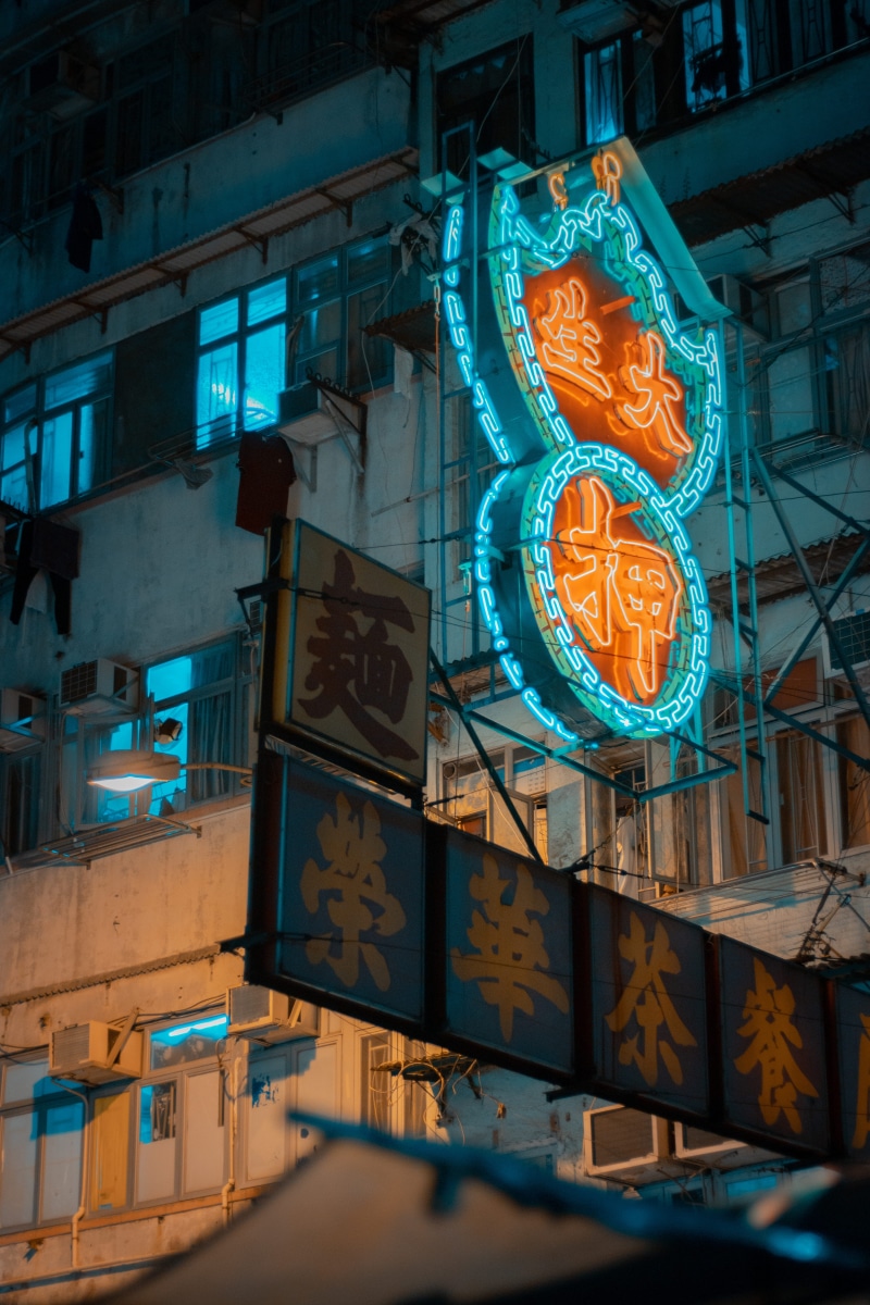 communication, led, building exterior, celebration, shop, metropolis, decoration, alphabet, kanji, symbol, illuminated, clock, text, glowing, neon, logo