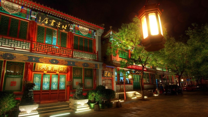 x, asian, night, City, asian architecture, Trees, lamps, ni, art, anime, STREET, Sculpture, architecture, full, px, Cityscape, 1080P, hd, building, Capital