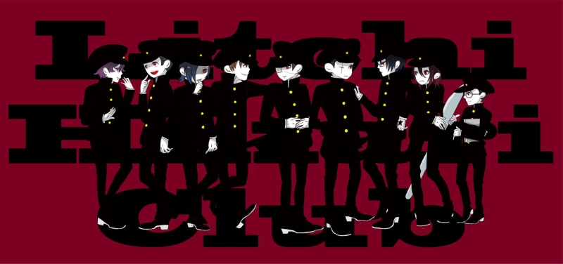 Narutoshi Ishikawa, Anime, Riku Kaneda, Raizou Ichihashi, Katsuya Tabuse, Hiroshi Tamiya, 1080P, Norimizu Ameya, Litchi Hikari Club, Hiroyuki Tsunekawa