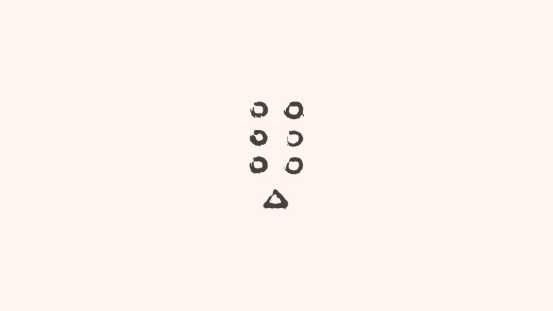 number, no people, drop, Japan, leisure games, indoors, relaxation, shape, 1080P, Shichinin No Samurai, white background, logo, Seven Samurai, high angle view