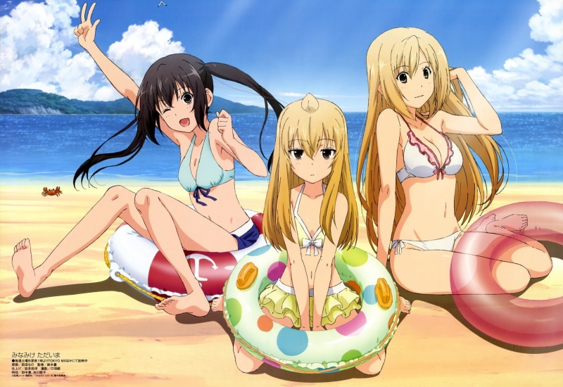 Kana Minami, Minami-ke, Anime, 1080P, Chiaki Minami, Haruka Minami