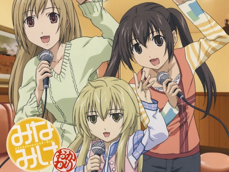 720P, minami, kana, chiaki, minami ke, haruka