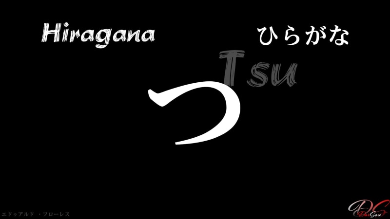 estudiar, 1080P, hiragana, Japones