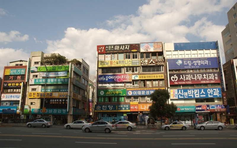 Busan, Korea, Commercial, Buildings, 1080P