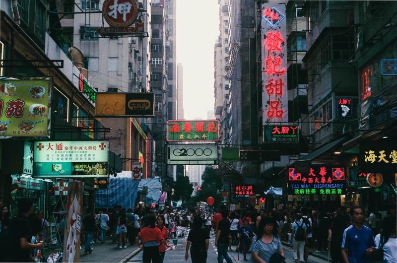 street, people, group of people, large group of people, architecture, city, non-western script, mong kok, hongkong, mongkok, city life, lifestyles, text