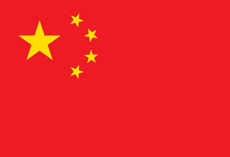 holiday, shape, copy space, star - space, Five-Starred Red flag , China, star shape, no people, 720P, event, celebration, christmas, maple leaf, decoration