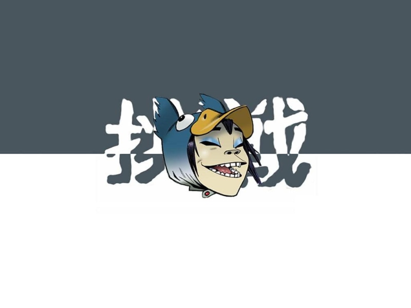gorillaz, hd, 480P, music