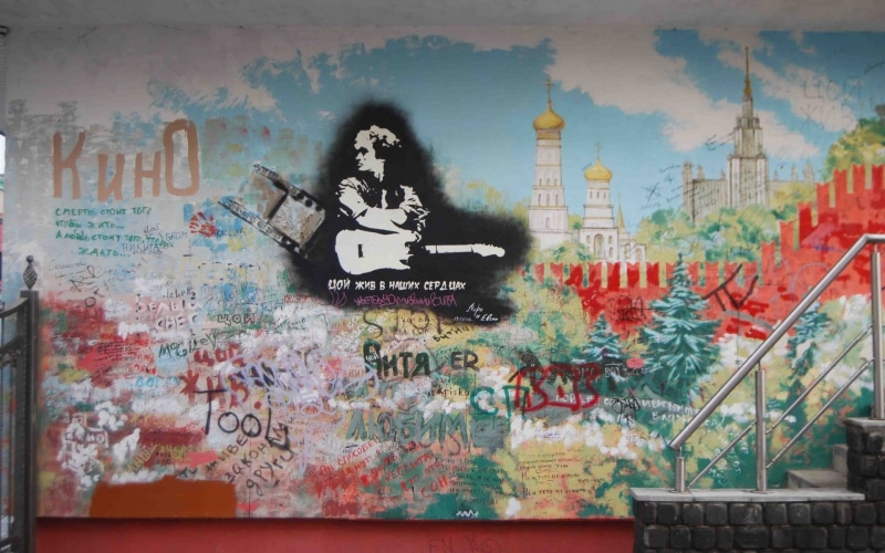 europe, no people, asia, outdoors, representation, tourism, famous Place, graffit, graffiti, travel, movie, cultures, creativity, communication, building