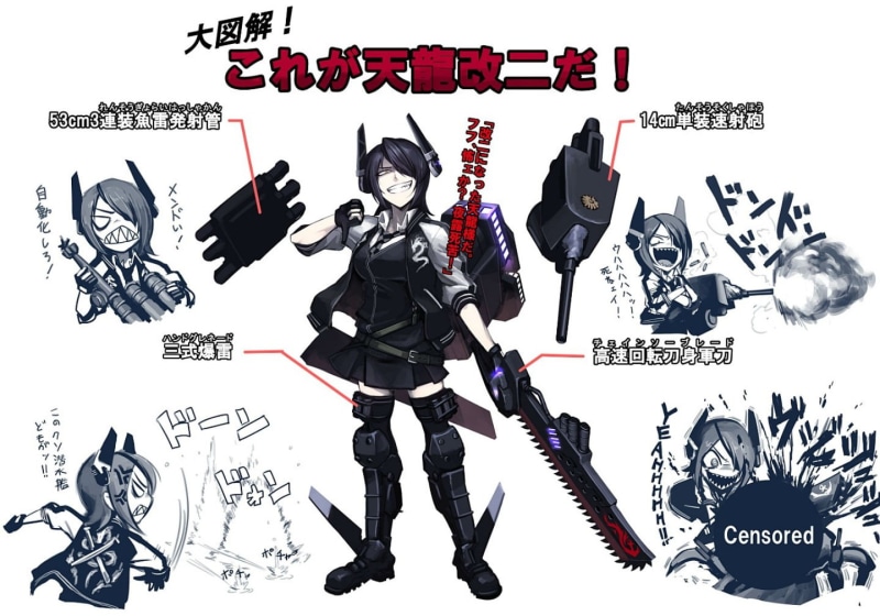 kancolle, dragon, tie, censored, gloves, chainsaw, gun, black, boots, skirt, hellshock, eyepatch, headphones, kantai, hair, collection, tenryuu, weapon