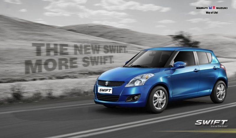 480P, 2012, suzuki, swift