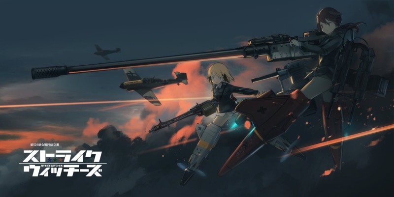 people, aggression, cloud - sky, transportation, war, Strike Witches, mode of transportation, 1080P, armed forces, gun, government, nature, army, Anime