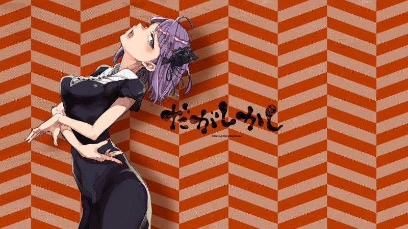 anime girls, childhood, tiled floor, high angle view, indoors, chess piece, people, two people, lifestyles, chess, 720P, leisure games, men, chess board