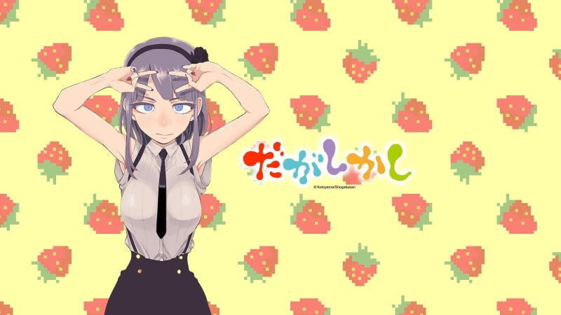mask, indoors, creativity, lifestyles, waist up, human arm, young men, anime, real people, red, Shidare Hotaru, wall - building feature, anime girls, leisure activity
