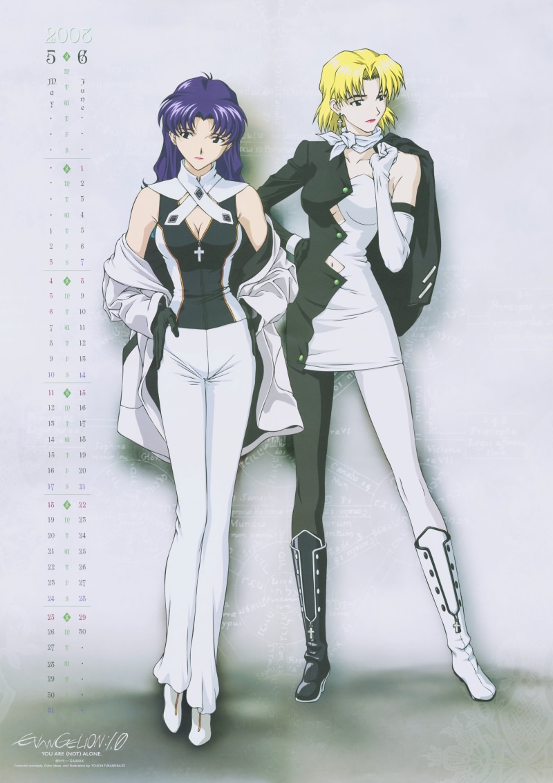 Akagi Ritsuko, 5K, Katsuragi Misato, Evangelion:1.0