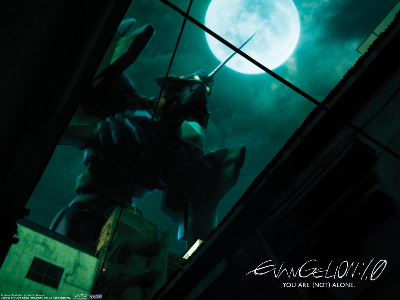 Evangelion, 720P, Evangelion: 1.0 You Are (Not) Alone, Neon Genesis Evangelion