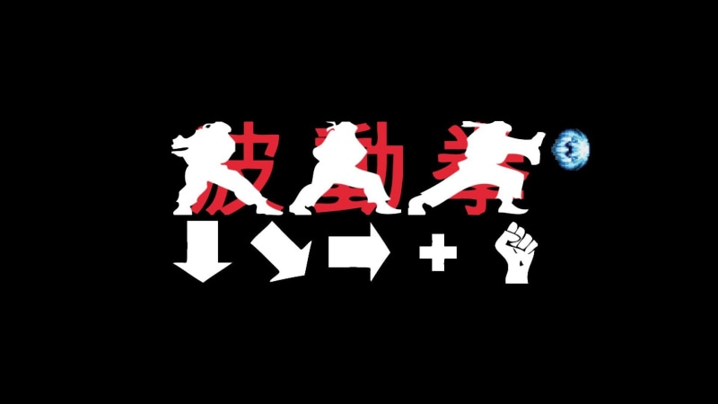 Street Fighter, 1080P, Ryu (Street Fighter), Hadouken