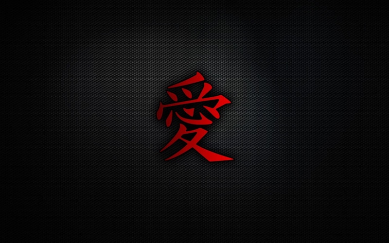 symbol, digital art, creativity, still life, studio shot, no people, 1080P, full frame, art and craft, sign, christmas, star shape, copy space, text, red