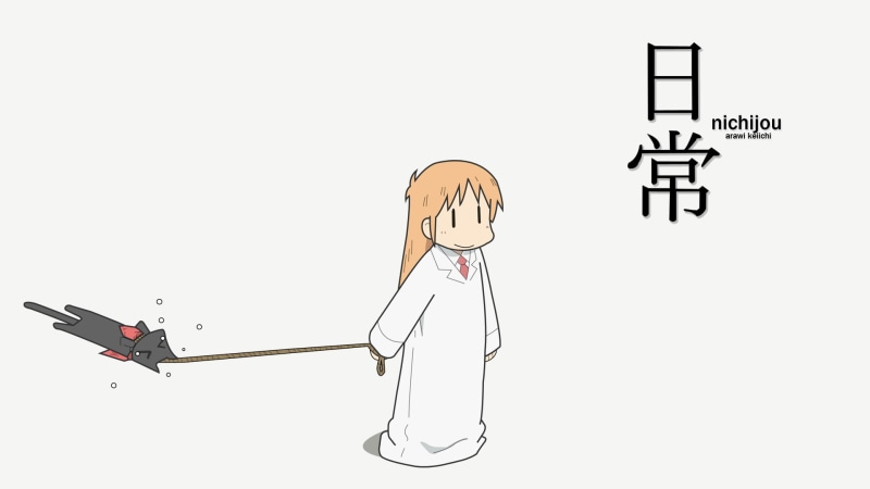 Nichijou, Sakamoto, studio shot, drawing - art product, indoors, paper, text, cut out, still life, activity, white background, fun, Shinonome Hakase, copy space