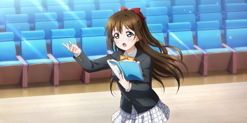Osaka Shizuku, Love Live Series, 2K, Love Live!