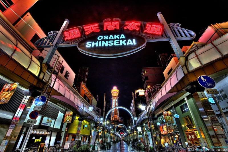asia, asian, buildings, city, citylife, skyscrapers, skyline, osaka, cityscapes, light, night, 1080P, asians, japan, skylines, architecture