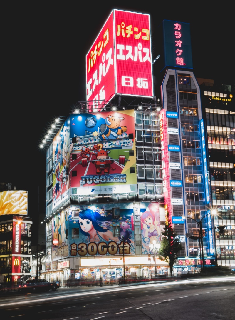 illuminated, architecture, communication, billboard, urban, no people, city, office building exterior, outdoors, western script, town, building, transportation