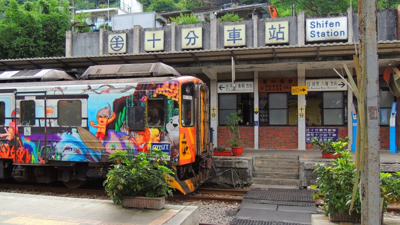 asia, city, transportation, building exterior, urban, non-western script, journey, bridge, scene, Train, script, railroad Station Platform, urban Scene
