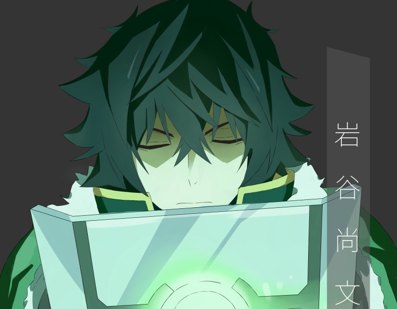 Naofumi Iwatani, Anime, 2K, The Rising of the Shield Hero