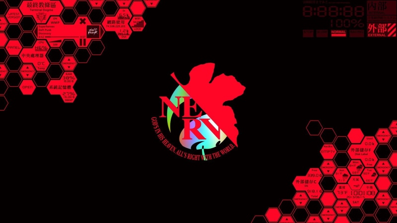 720P, evangelion, nerv