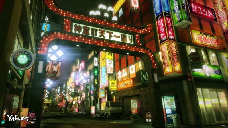 4K, Yakuza Kiwami, Video Game