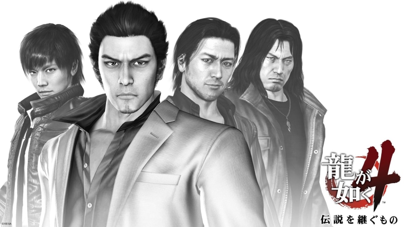 1080P, Video Game, Yakuza 4