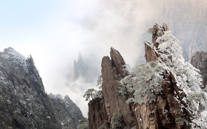 formation, mountain, tree, no people, anhui, solid, non-urban scene, sky, tranquility, nature, rock, bin, 1080P, day, beauty in nature, geology, rock - object