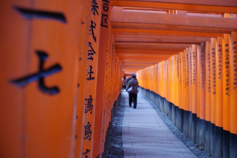 kyoto, architecture, asia, adult, way of life, fernöstlich, japan, zen, 4K, building, travel destinations, direction, text, architectural column, one person
