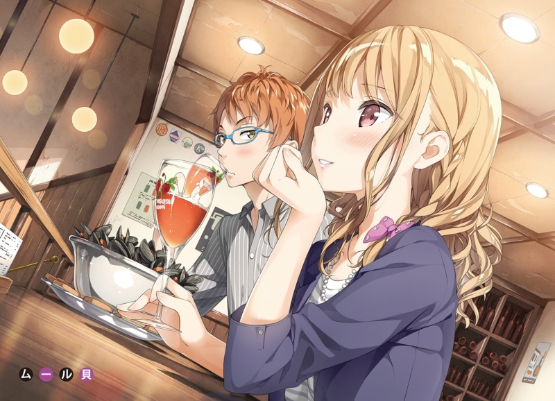 1080P, Haruto Fuwa, Imouto sae Ireba Ii., Anime, Miyako Shirakawa