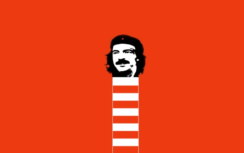 1080P, guevara, che