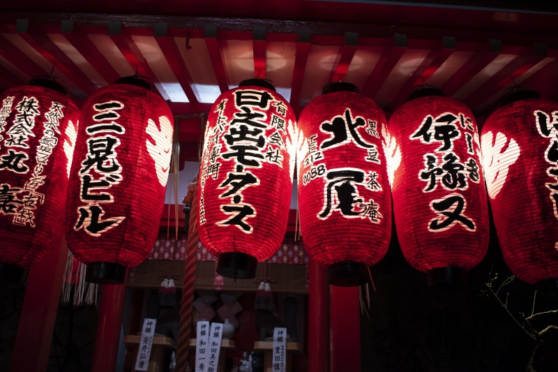 shrine, architecture, lantern, non-western script, communication, in a row, religious, shinto, culture, lighting equipment, built structure, paper lantern