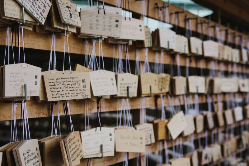 japan, shrine, label, book, color, asium, library, indoors, bookshelf, religion, faith, temple, message, meiji shrine, storage Room, wooden, store, meiji