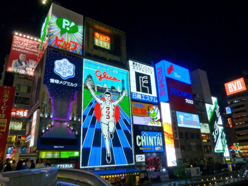 advertisements, built structure, led, 4K, travel destinations, communication, nightlife, commercial sign, japan, text, western script, colors, buildings