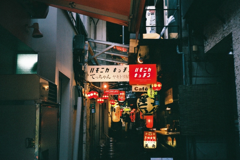 urban, night, hanging, architecture, kichijoji, signboard, communication, non-western script, culture, store, text, scenic, no people, modern, road, message