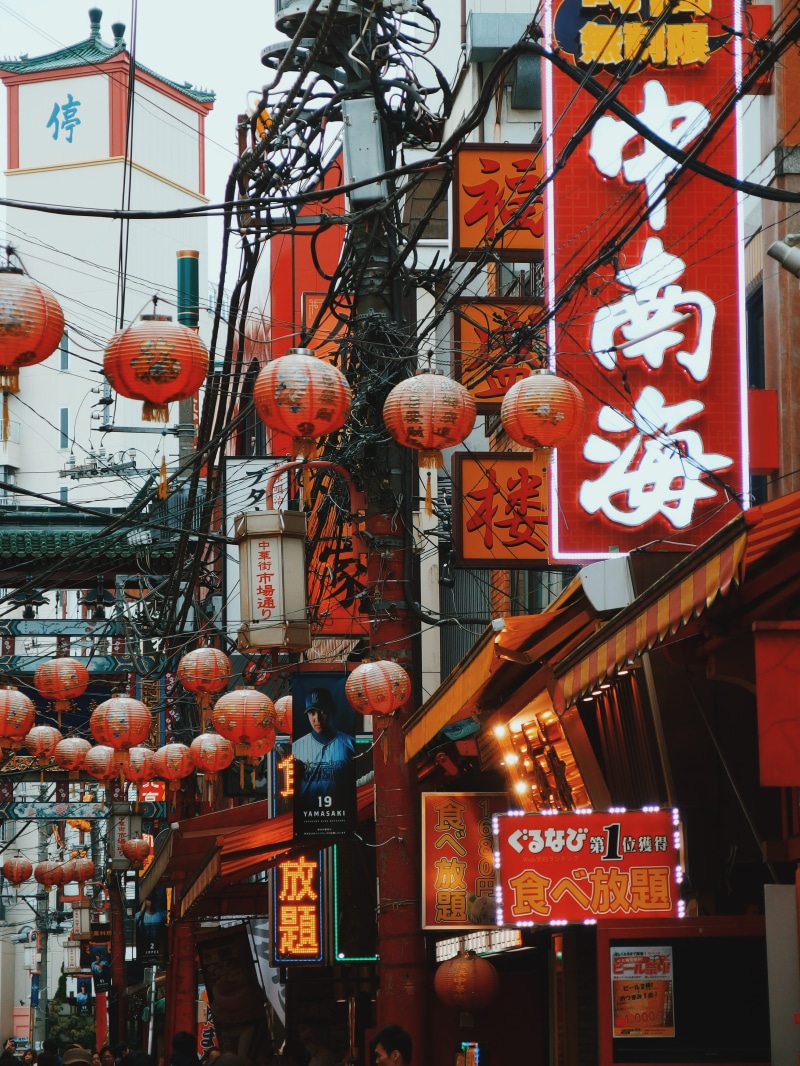 hongkong, script, day, communication, decoration, built structure, market, text, building, asian, outdoors, hanging, festival, red, lighting equipment