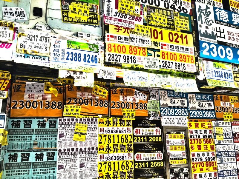 advertisement, day, full frame, backgrounds, sign, retail, flyers, variation, communication, text, hongkong, number, multi colored, china