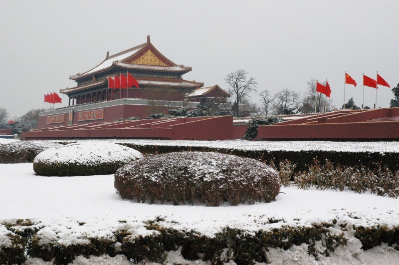 cultures, landmark, traditional, nature, asia, red, Architecture, ancient, history, building exterior, tourism, no people, capital, China, day, imperial