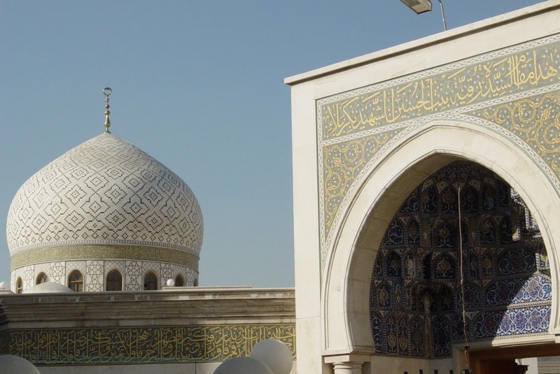 mosque, belief, sky, ornate, architecture, nature, day, low angle view, building exterior, building, tourism, 720P, arch, dome, Iran, place of worship